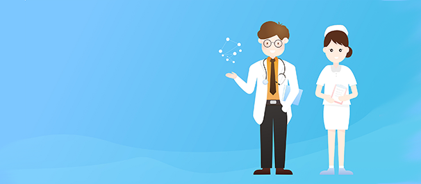 中山東方醫(yī)院怎么樣